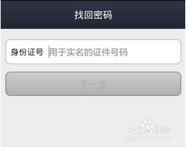 钱包地址不正确_钱包地址存在异常行为_imtoken钱包地址无效