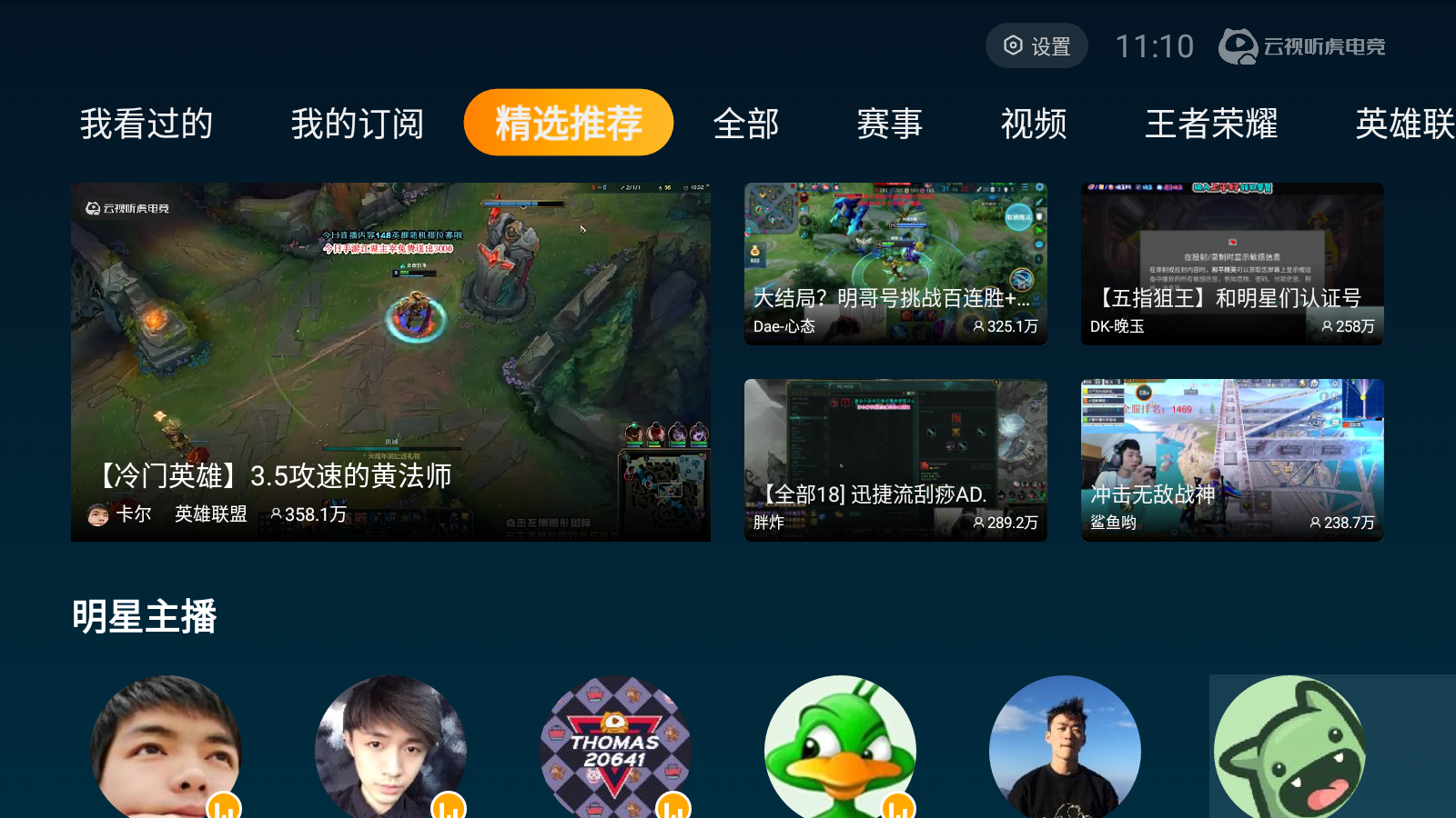 手机直播手机游戏_视频直播手机游戏推荐_手机如何边直播边游戏视频