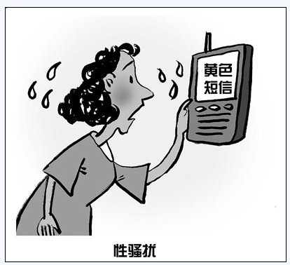 telegarn中文_telegarn_telegarnapp