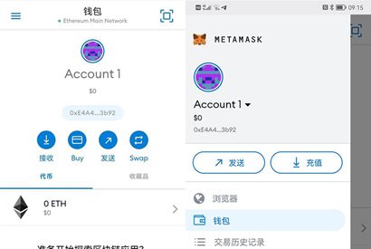 狐狸钱包使用教程_小狐狸钱包怎么下载不了呢图片_小狐狸钱包视频