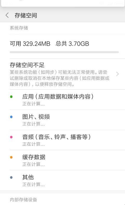 重启卡玩手机游戏会怎么样_重启卡玩手机游戏会卡吗_手机一玩游戏一卡就重启