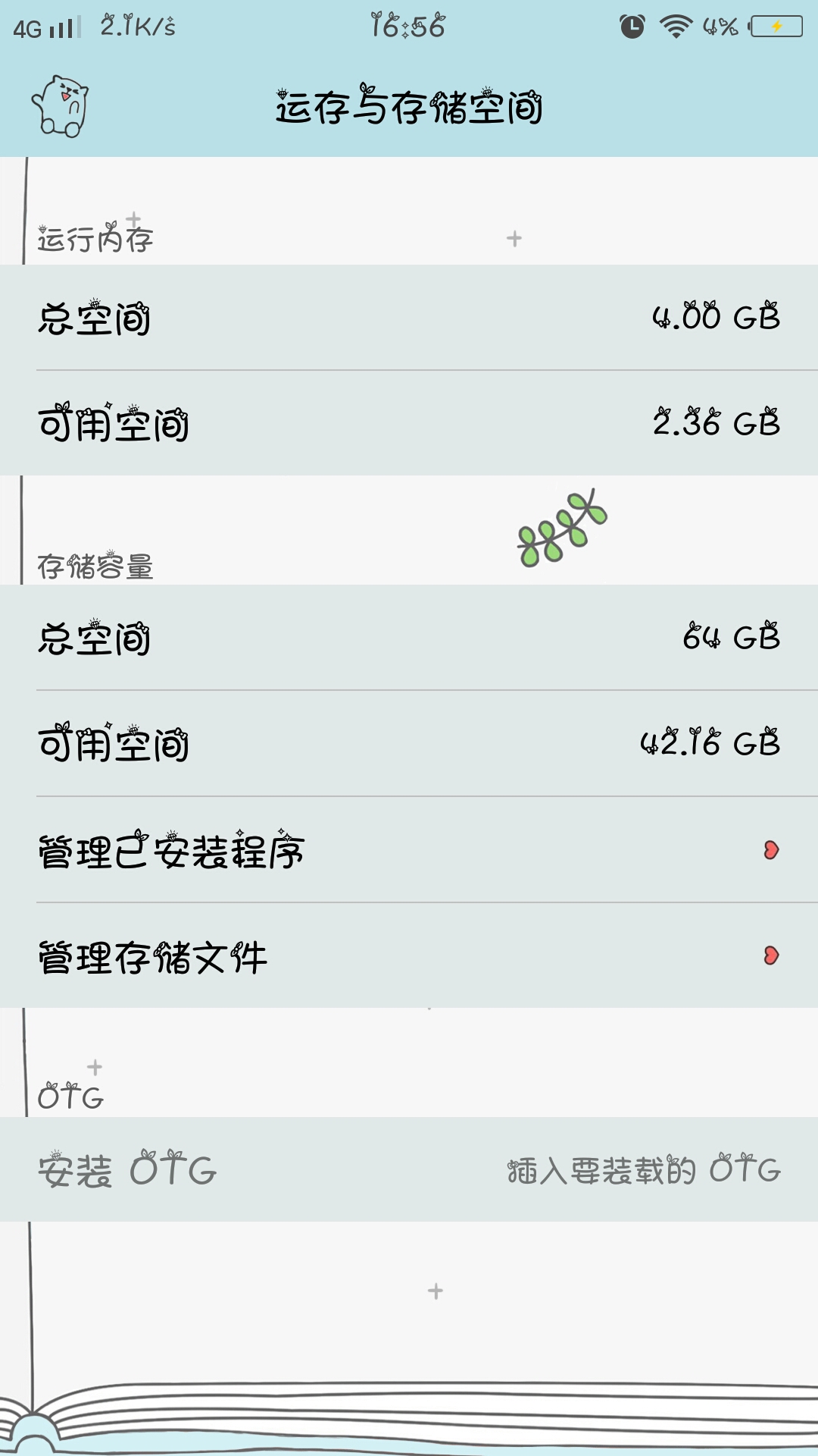 手机一玩游戏一卡就重启_重启卡玩手机游戏会卡吗_重启卡玩手机游戏会怎么样