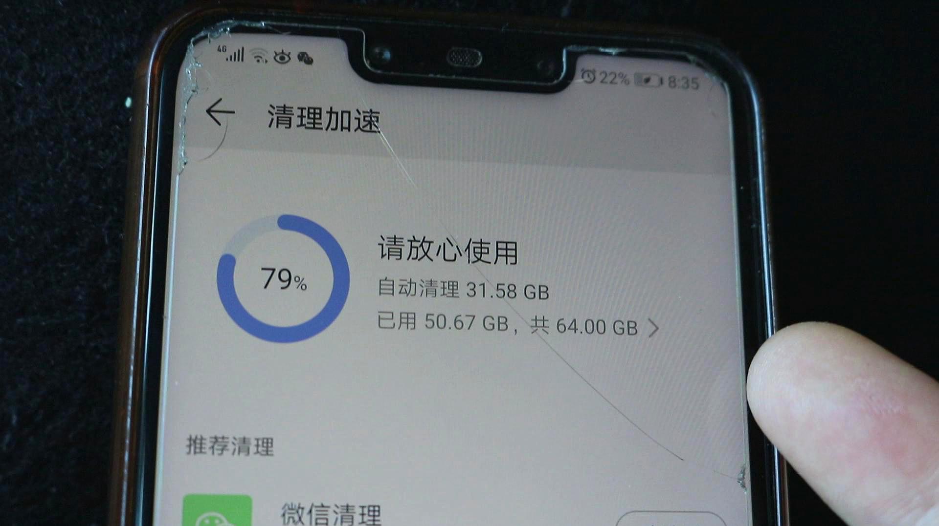 重启卡玩手机游戏会卡吗_重启卡玩手机游戏会怎么样_手机一玩游戏一卡就重启