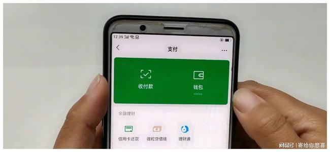 转账记录可以起诉要回钱吗_转账生成_imtoken转账