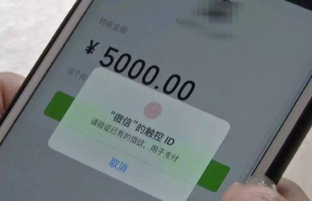 转账生成_imtoken转账_转账记录可以起诉要回钱吗