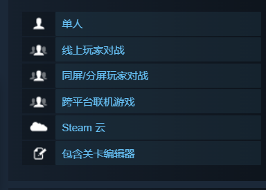 分屏玩的手机游戏_分屏玩游戏软件_手机游戏内分屏下载