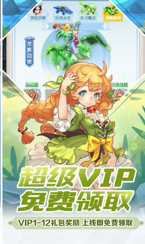 威朗普_威朗pro_威朗15s