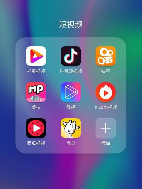 视频下载器手机版下载_手机游戏多的视频软件下载_视频下载应用软件