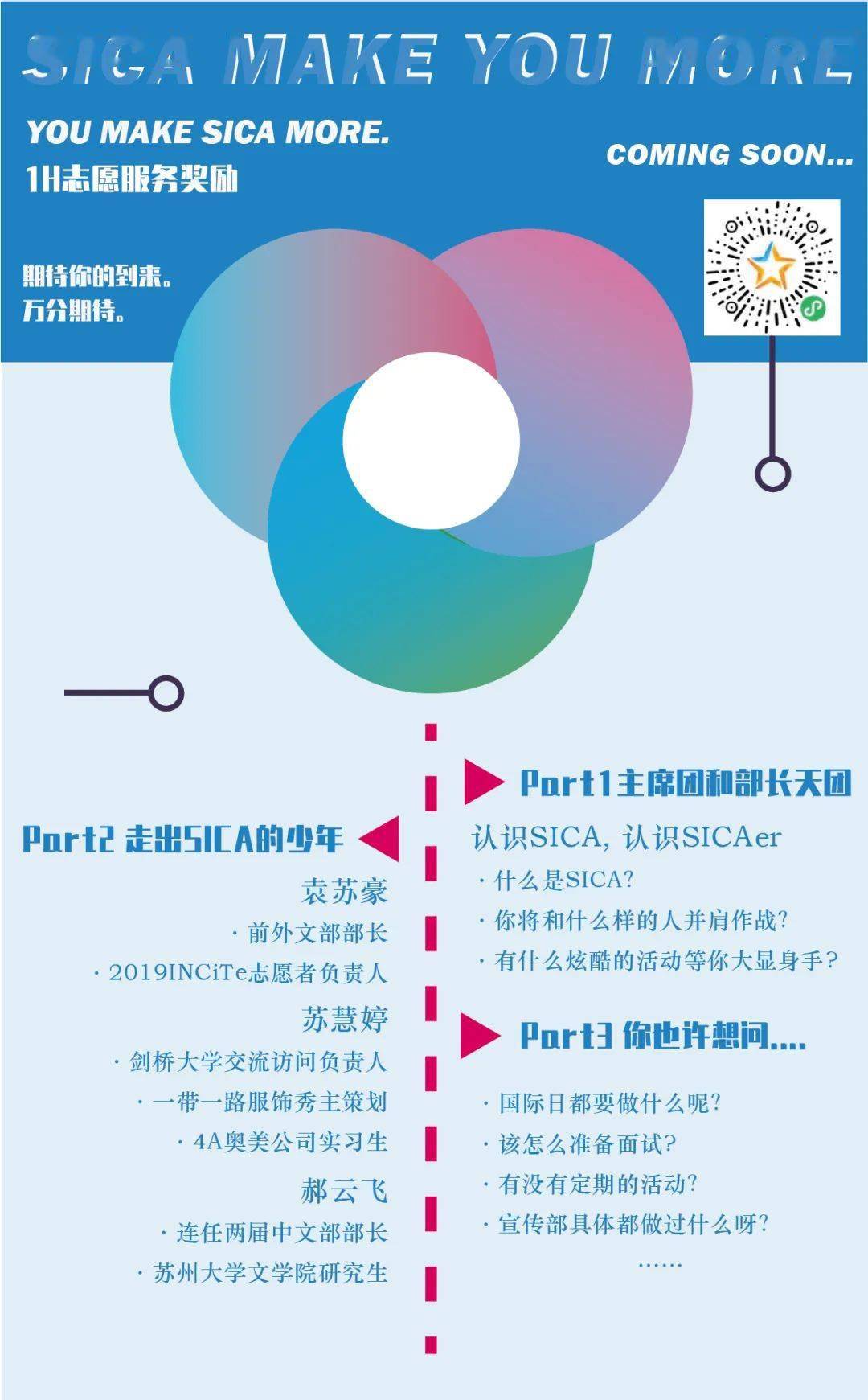 telegreat群组_群组不存在_群组名字