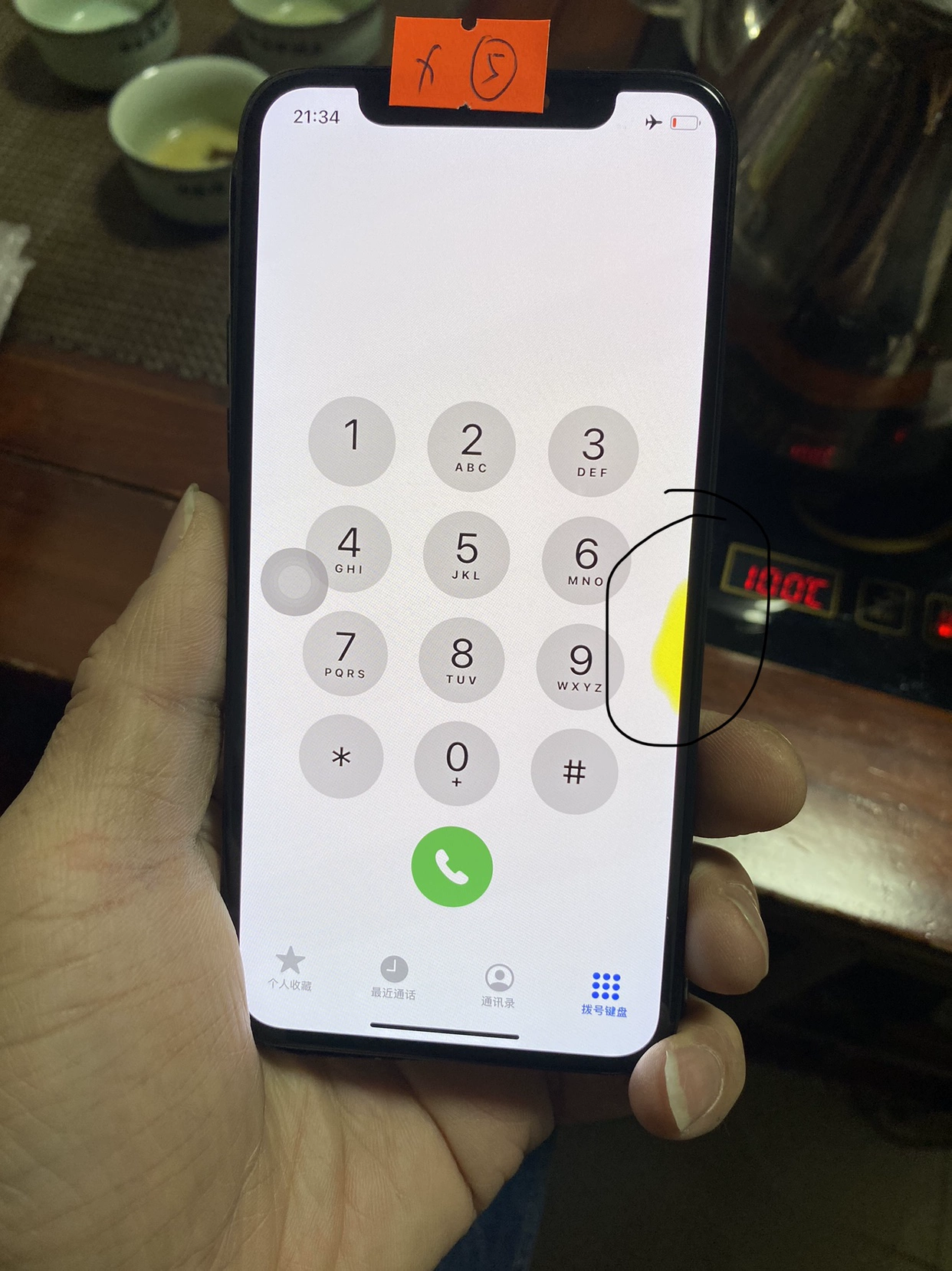 手机游戏时断触_手机玩游戏断触摸_玩游戏手机触屏断触
