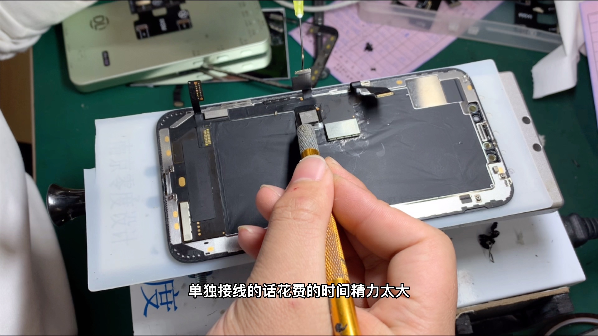 手机玩游戏断触摸_手机游戏时断触_玩游戏手机触屏断触