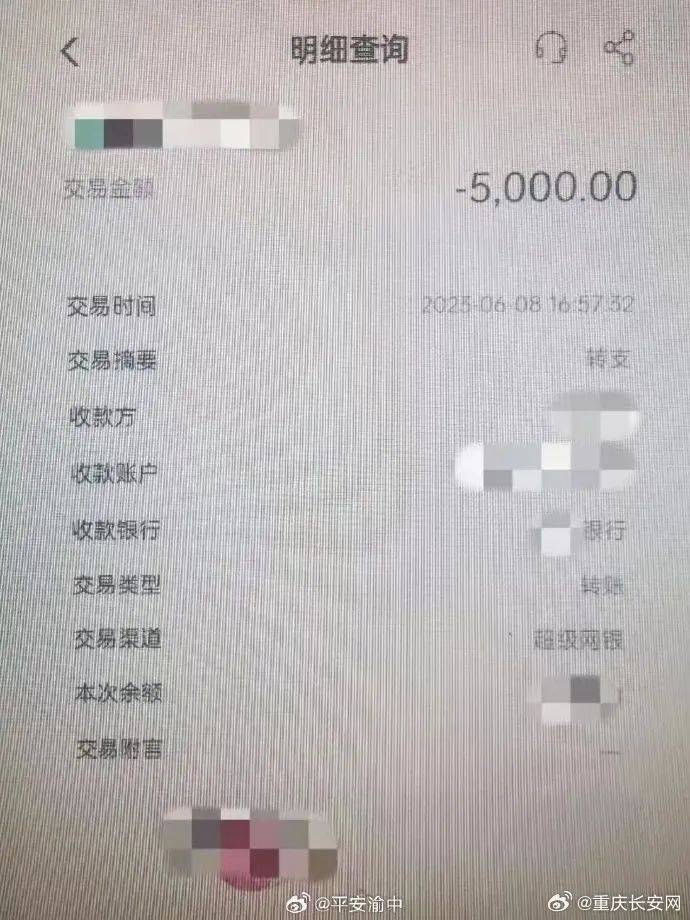 怎么把狐狸钱包钱转出_小狐狸钱包转出_怎么转币到小狐狸钱包里面