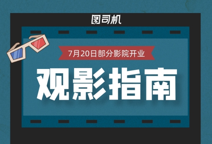 忙碌在线_一个小忙完整在线观看_禁忌的爱在线完整观看