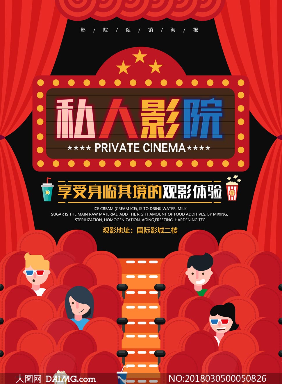忙碌在线_一个小忙完整在线观看_禁忌的爱在线完整观看