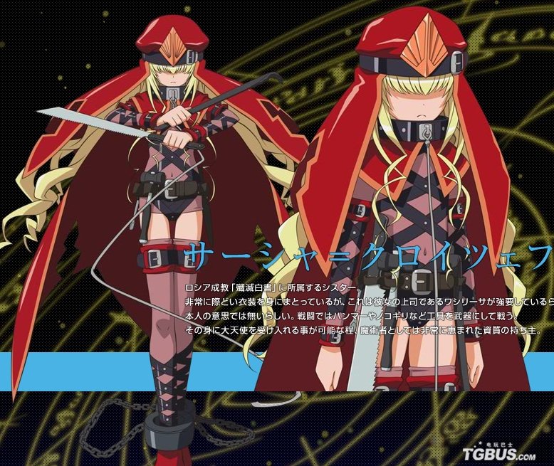 dnf手机版鬼剑士中文版_ro手机版剑士加点_手机游戏 修女 剑士横版