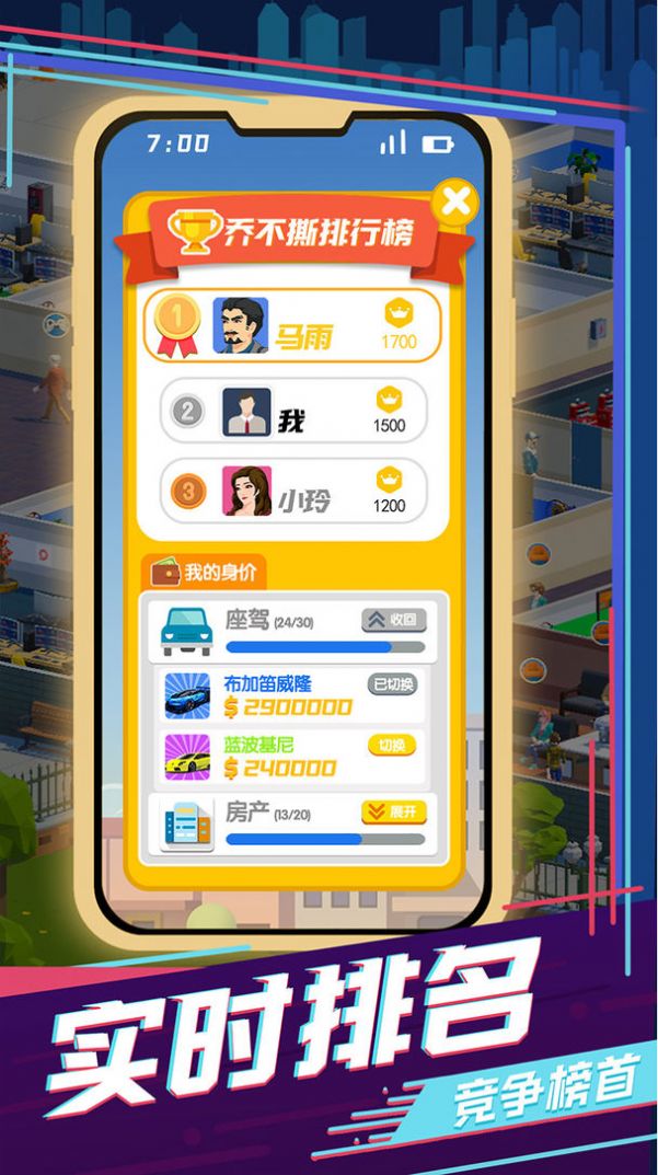 手机游戏童哥哥_童哥在哪里直播_童哥哥正版