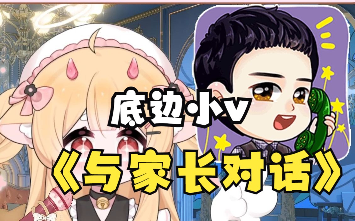 手机游戏童哥哥_童哥哥正版_童哥在哪里直播