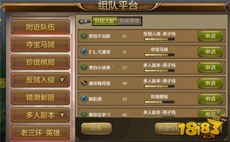 手机游戏公社_游戏公社加盟_游戏公社app