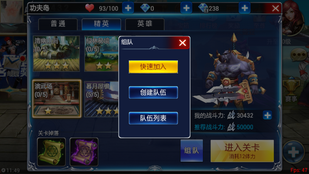 手机游戏公社_游戏公社app_游戏公社加盟