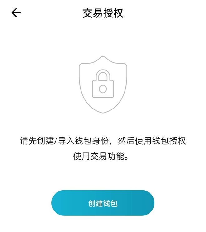 tp钱包创建失败是怎么回事_tp钱包创建失败是怎么回事_tp钱包创建失败是怎么回事