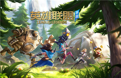联机手游有什么_联机的手游游戏_手机有哪些联机手游游戏