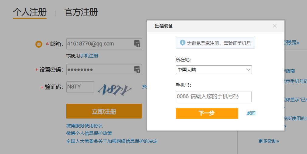 钱包管理平台登录页面_Tp钱包网页版怎么登录_钱包网址