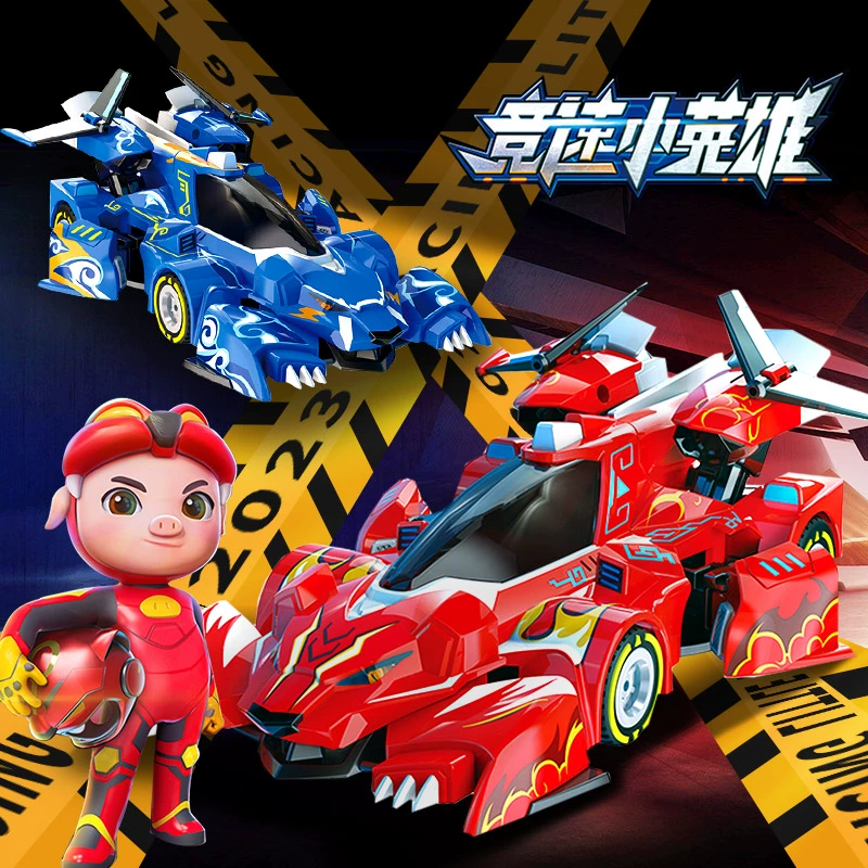 烈子和灰田在一起了吗_烈子_超级爸爸烈韩烈