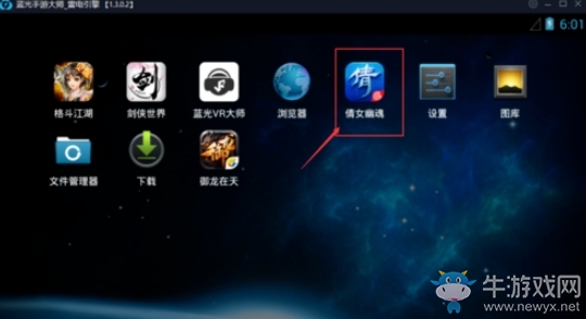 手机双开游戏软件哪个好_荣耀手机双开游戏_手机游戏怎么在手机双开