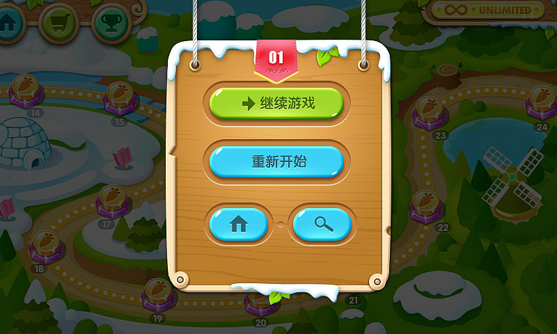 手机游戏界面视觉_视觉界面手机游戏怎么关闭_视觉界面手机游戏怎么玩