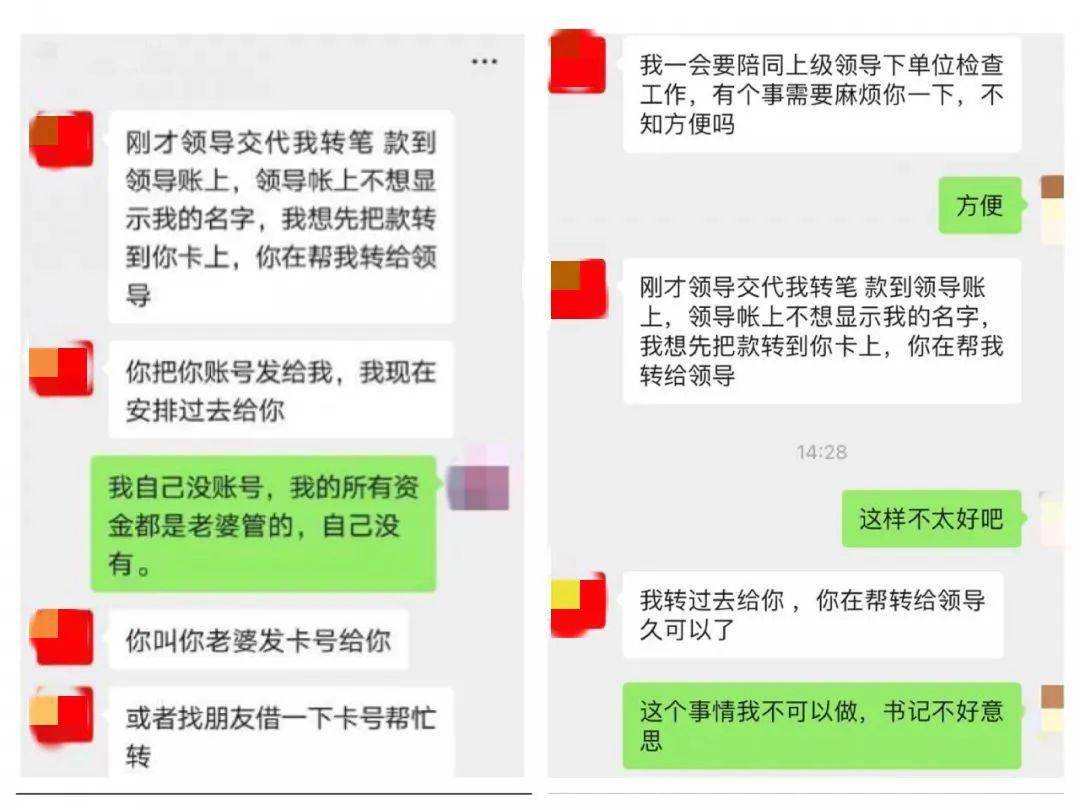 小狐狸钱包手续费多少了_狐狸钱包转ronin_狐狸钱包使用教程