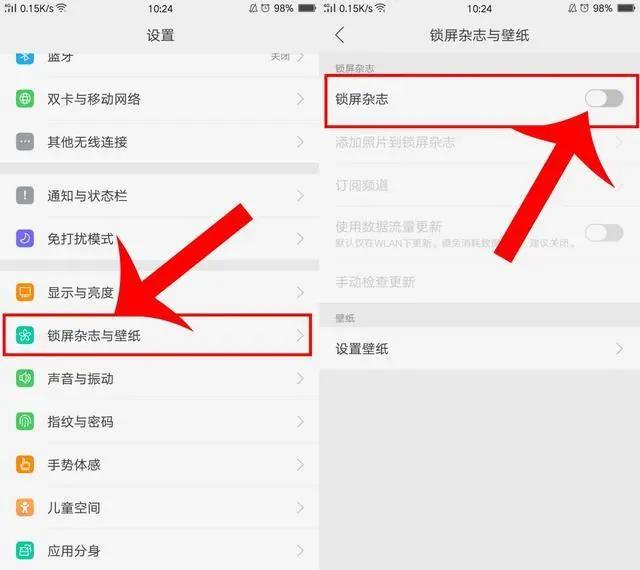 网页关闭自动手机游戏怎么关闭_怎么关闭网页游戏弹窗_手机咋自动关闭网页游戏