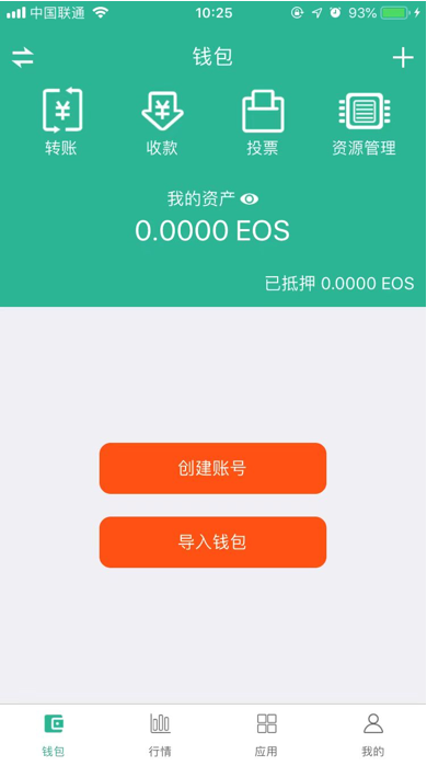 ok钱包链接_钱包链接网站会被盗吗_tp钱包链接钱包