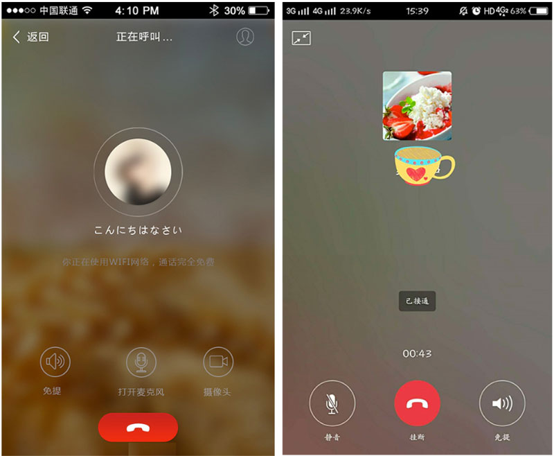 玩法推荐显示不全_逆水寒手游身份玩法推荐_telegram 玩法推荐