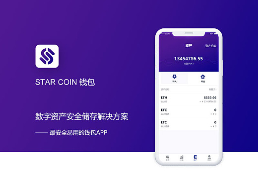 公司是什么意思_imtoken是哪家公司_公司是我家