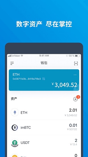 tp钱包上怎么买币教程视频_tp钱包上怎么买币教程视频_tp钱包上怎么买币教程视频