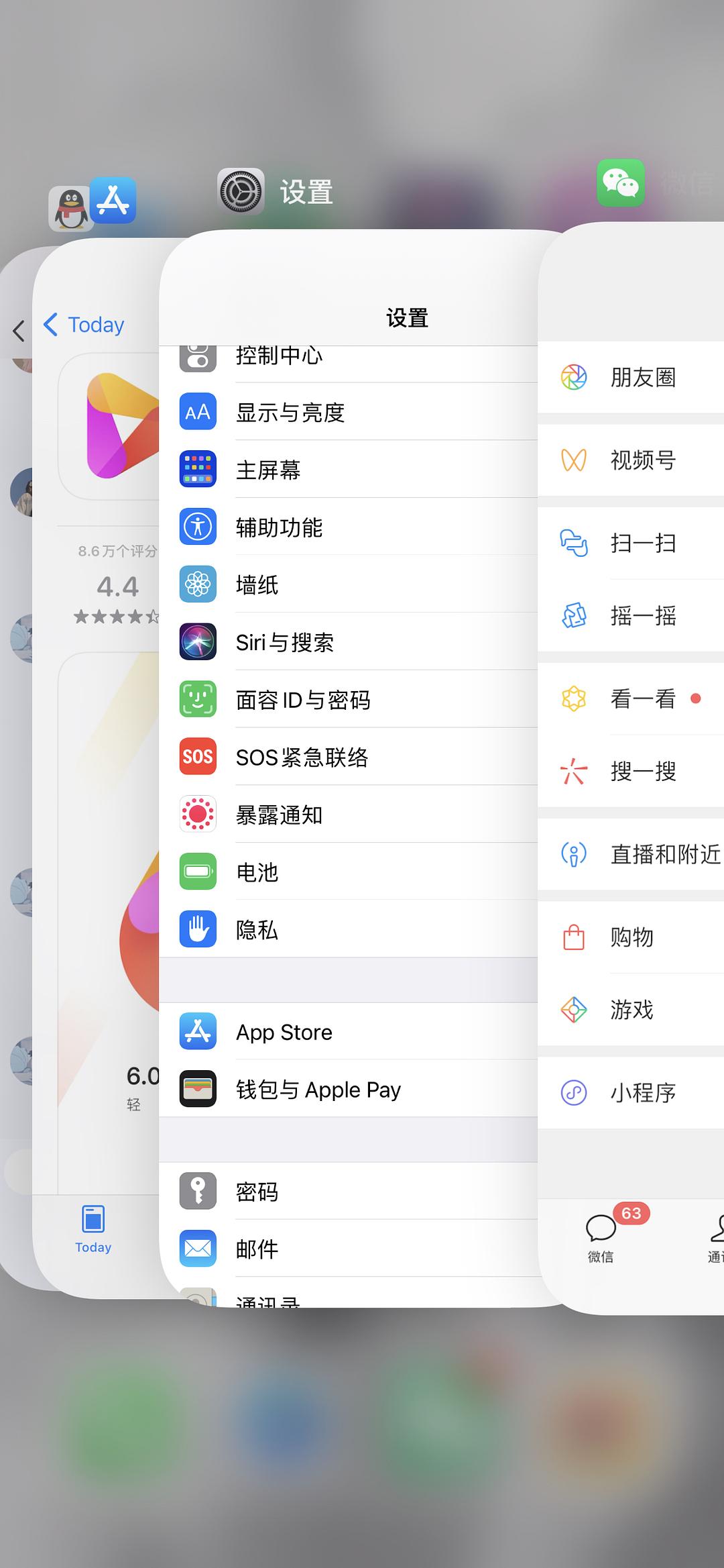手机玩游戏左右滑动有延迟_手机滑动有延迟怎么办_滑动屏幕有延迟