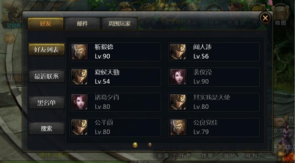 小号的游戏视频_手机小号游戏视频_视频小号手机游戏怎么玩