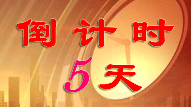 玩手机计时器软件_手机玩游戏四个倒计时_计时玩手机游戏app