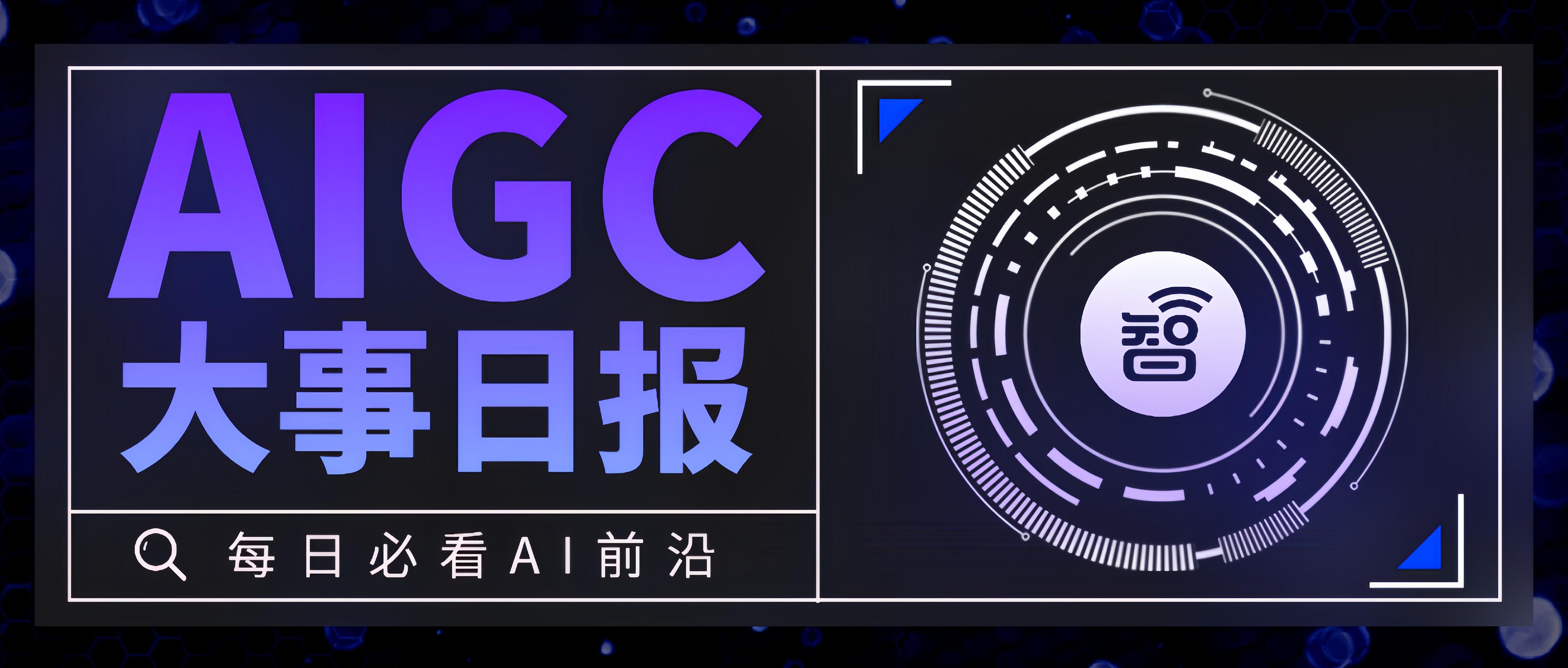 奇虎360移动搜索_360引擎_360与奇虎360