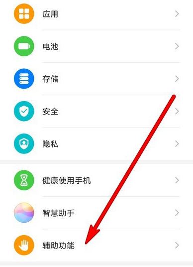 同城打鬼子手机版游戏_手机全包边会影响打游戏吗_手机打鬼子游戏