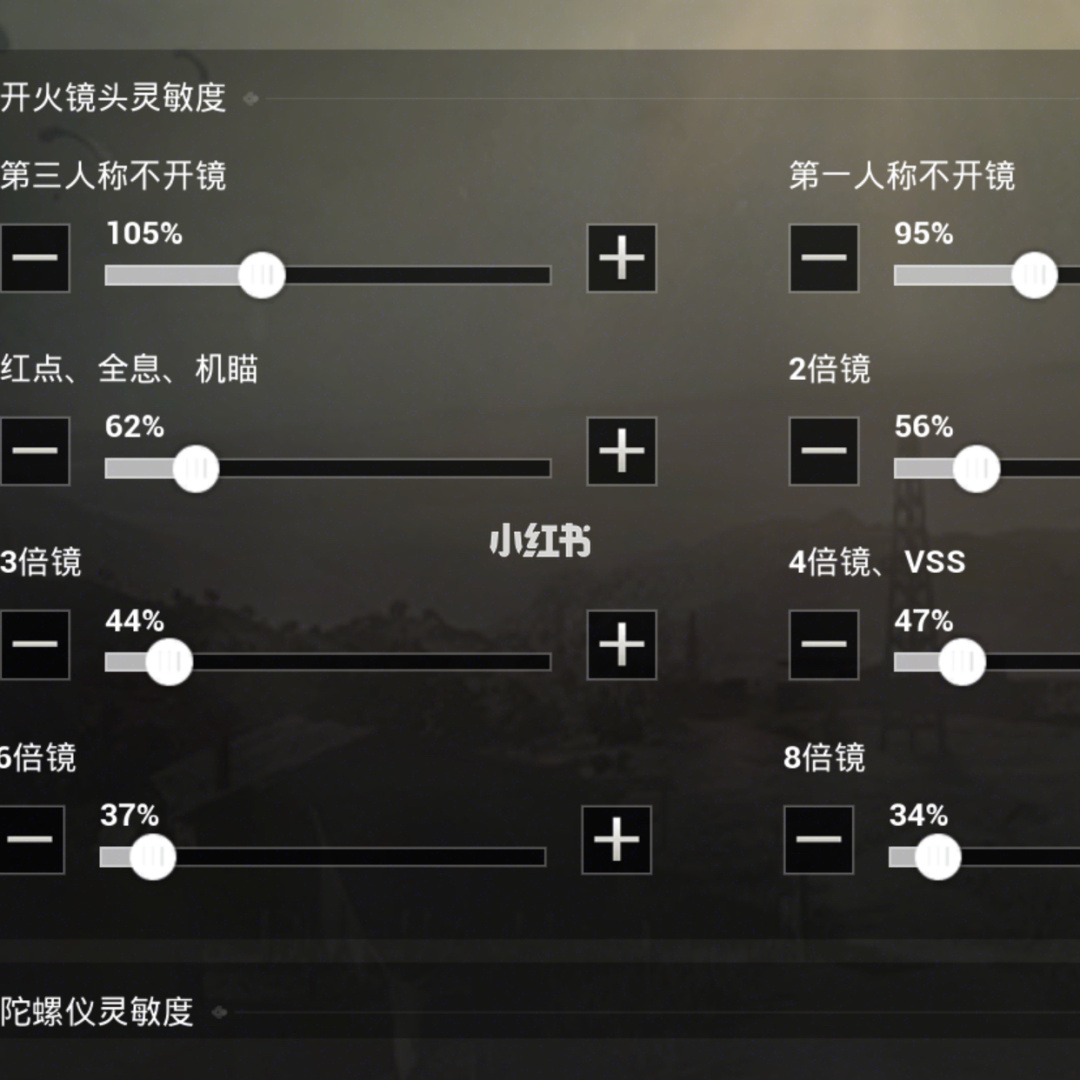 同城打鬼子手机版游戏_手机打鬼子游戏_手机全包边会影响打游戏吗