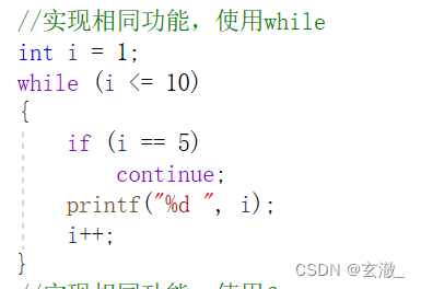写出for循环的语法格式_循环语句for的基本格式_c语言for循环语句用法
