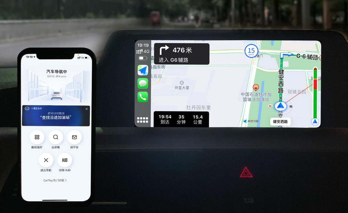手机什么游戏有导航语音_有语音导航的游戏_导航语音手机游戏有哪些软件