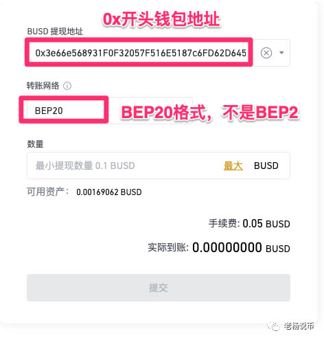 狐狸钱包_小狐狸钱包测试网络异常怎么解决_狐狸钱包如何插件安装