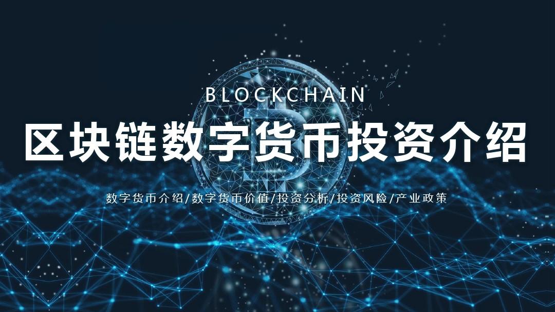 创始人是ceo吗_创始人是什么意思_imtoken创始人是谁