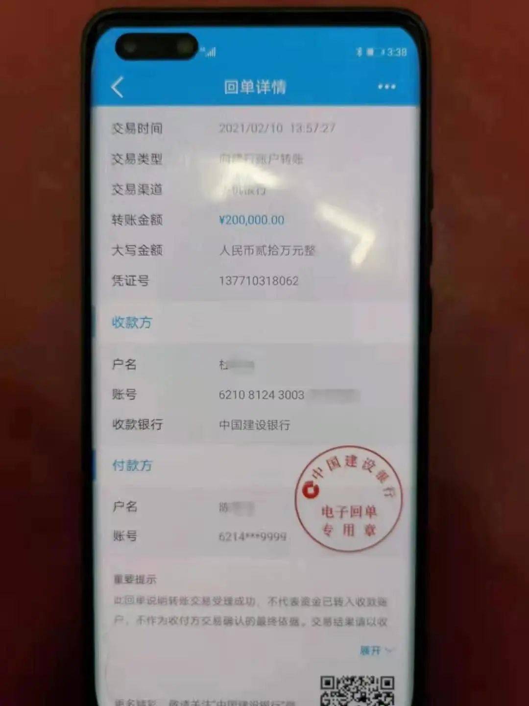 怎么转币到小狐狸钱包_小狐狸钱包转到币安转错了怎么办_狐狸钱包转ronin钱包