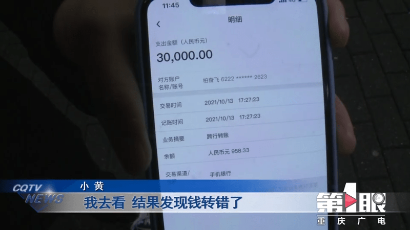 怎么转币到小狐狸钱包_狐狸钱包转ronin钱包_小狐狸钱包转到币安转错了怎么办