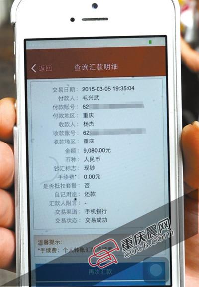 小狐狸钱包转到币安转错了怎么办_怎么转币到小狐狸钱包_狐狸钱包转ronin钱包