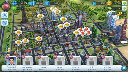 城市模拟app_手机版城市模拟游戏_手机模拟城市游戏下载