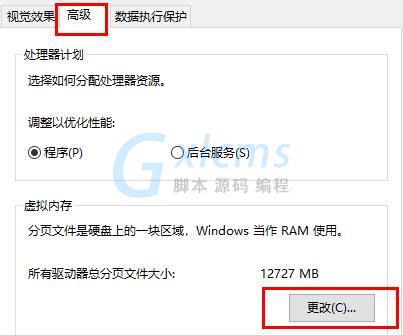 退出页面自动手机游戏怎么关_手机游戏一半自动退出页面_手机退出游戏自动重启
